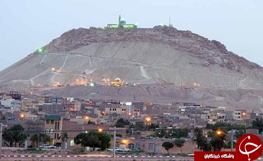 کوه خضر  - قم